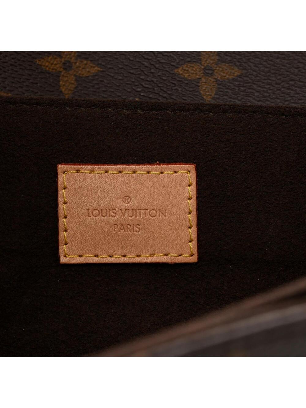 Louis Vuitton Pochette Metis #290888L16B - Picture 6 of 13